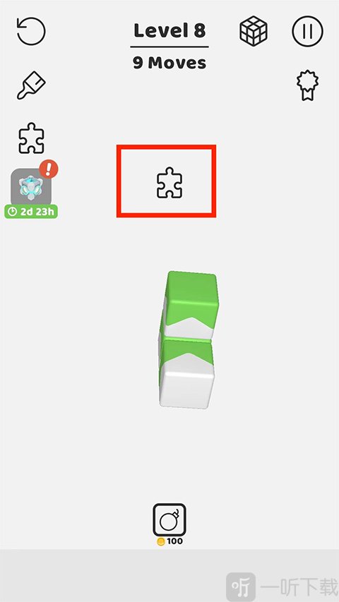 Tap Away游戏手机版收集拼图