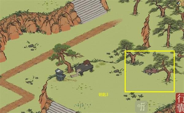 江南百景图画图桌钥匙位置