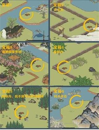 江南百景图华亭重彩宝箱位置