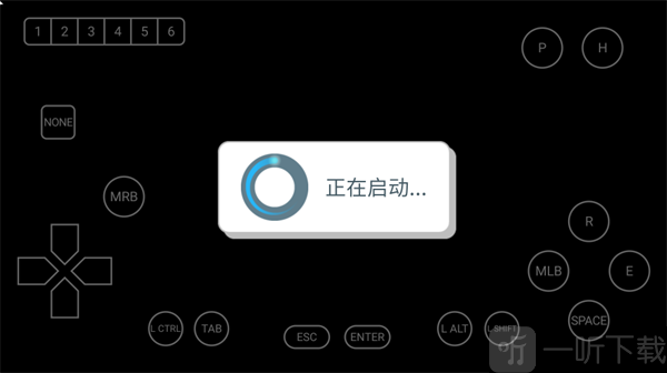 游戏资源加载中画面