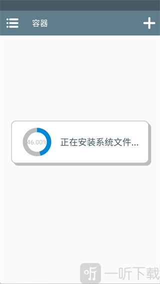 创建容器并安装Windows环境