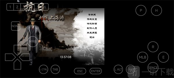 抗日血战上海滩主菜单界面