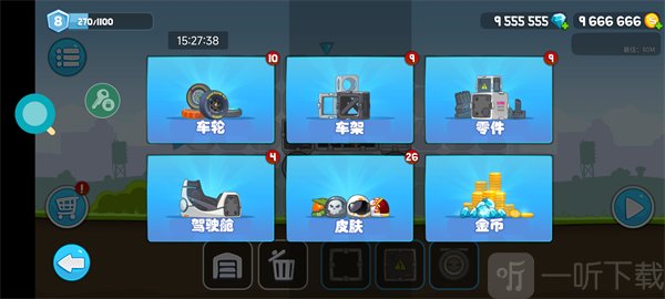 暴爽疯狂赛车车库升级方法
