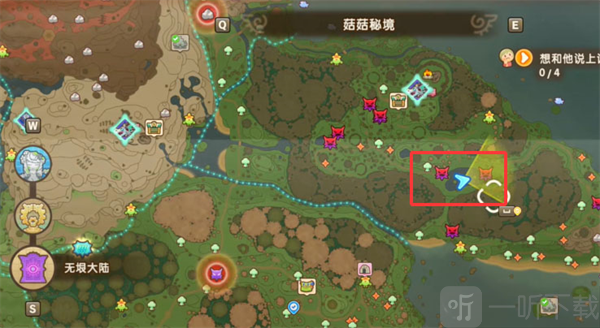 幻想生活i菇菇秘境地图探索攻略