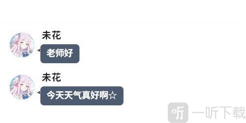 更新资源文件的设置路径