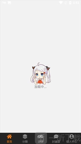 jm天堂安装包1.7.9完全隐藏操作