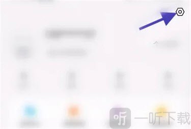 进入个人中心页面