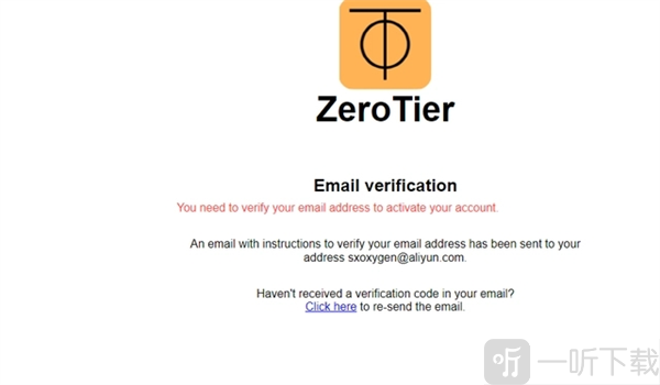 zerotier one邮箱确认注册
