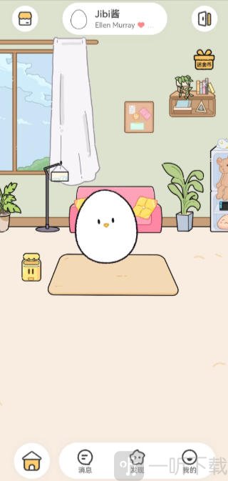 Jibi好友合养叽比酱
