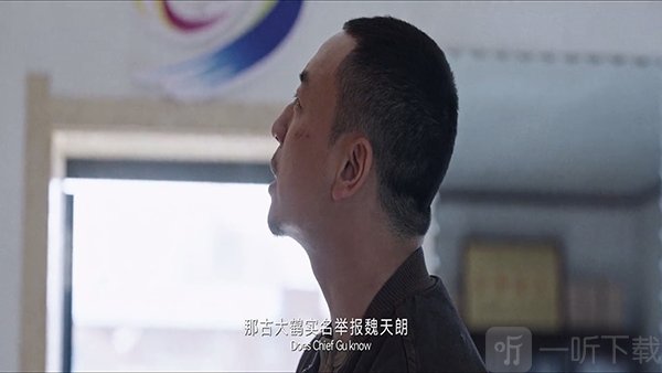 好朋友电视tv启动界面