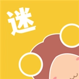 谜妹漫画中文版