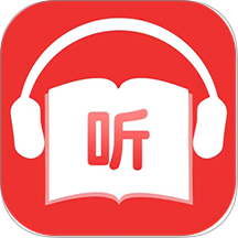 快听FM有声收音机