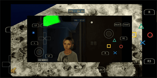 ps3模拟器整合版