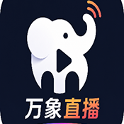 万像IPTV升级版