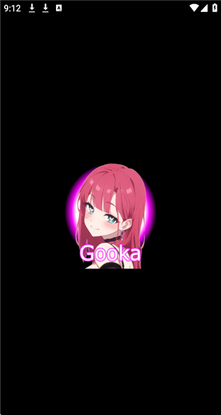 Gooka聊天