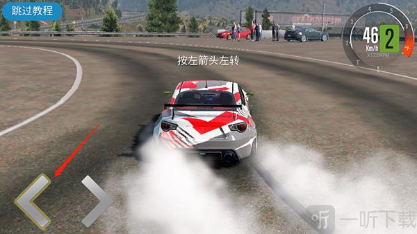 CarX漂移赛车2赛车左转操作