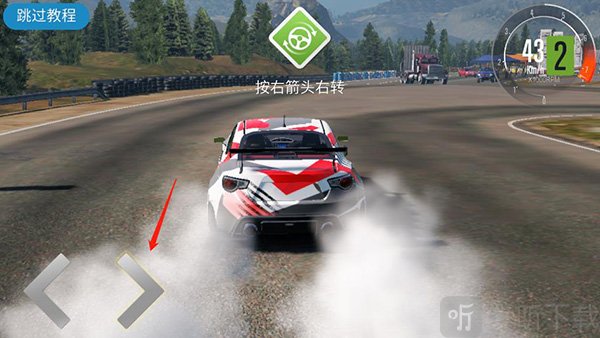 CarX漂移赛车2赛车右转操作