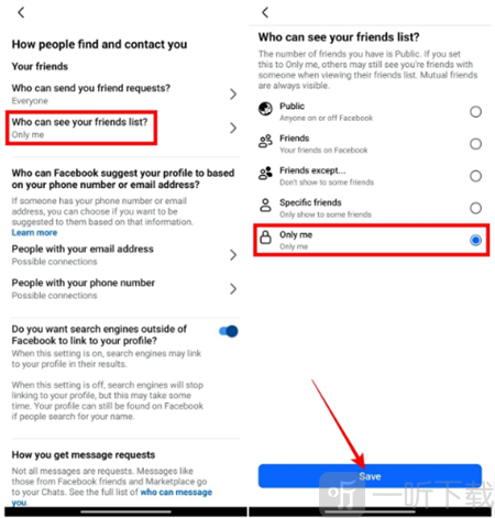 Facebook好友列表隐私设置