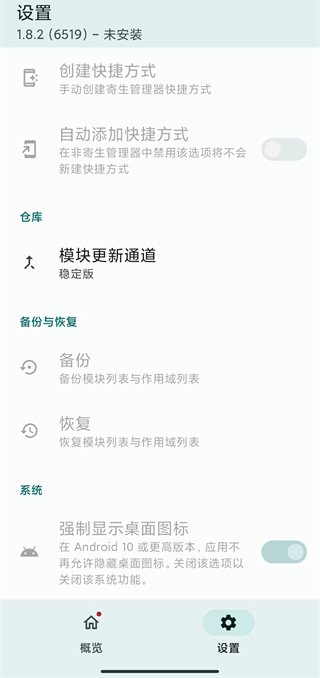 lsp框架仓库