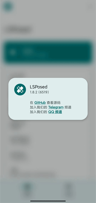 lsp框架仓库