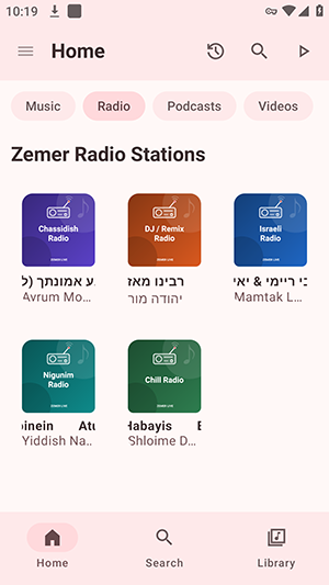 Zemer