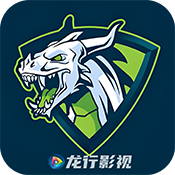龙行天下