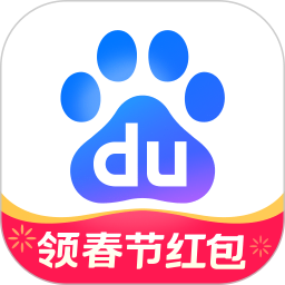 搜有红句
