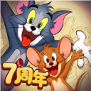 猫和老鼠小米版