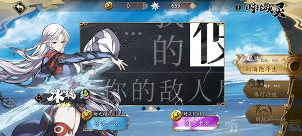 T0绝品角色推荐