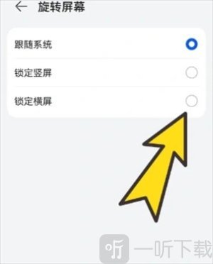无国界·全球通BOBO浏览器