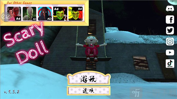 Scary Doll主界面点击游玩