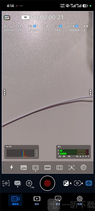 Blackmagic Camera拍摄界面介绍