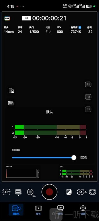 Blackmagic Camera视频录制教程