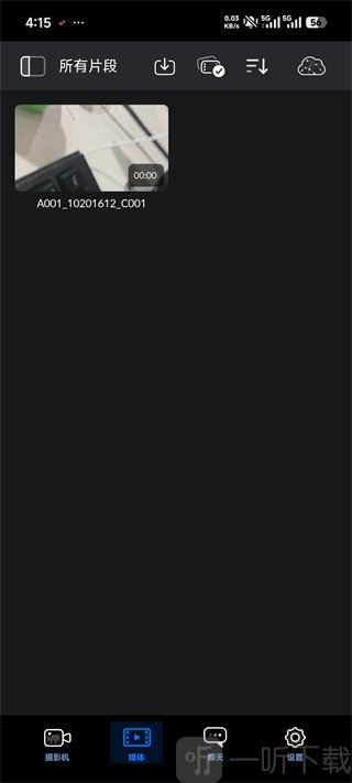 Blackmagic Camera查看视频素材方法