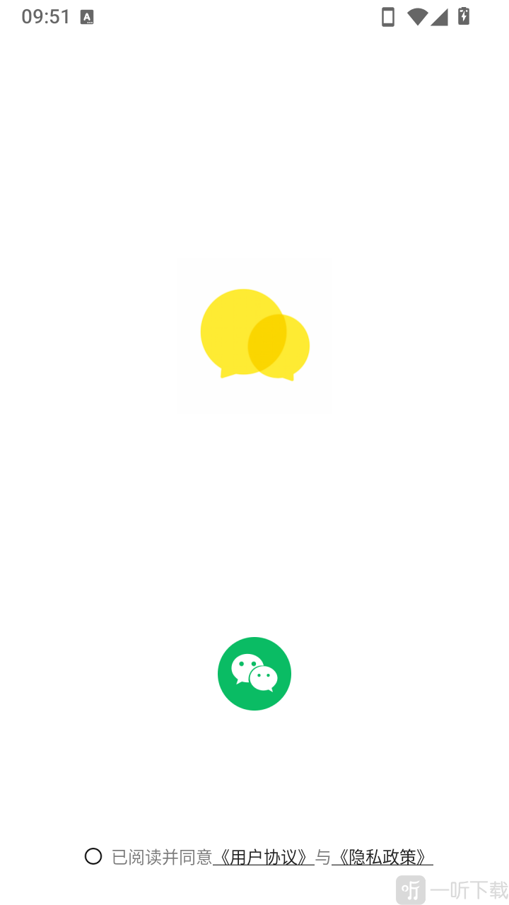 talkmagic朋友圈界面