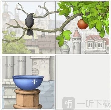 画中世界红果子攻略