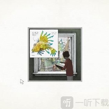 画中世界开局少年查看图鉴