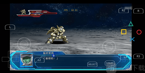 ps3模拟器整合游戏运行效果版