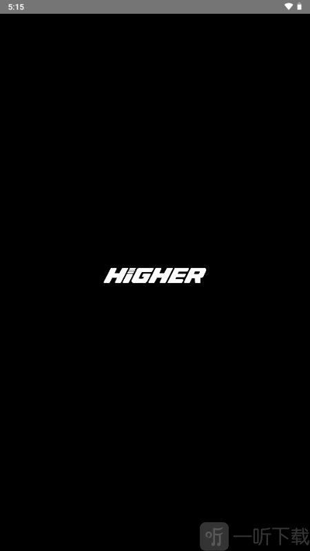 Higher平台打开软件登录教程