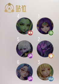 我的魔法英雄伙伴0.05折6480免费版