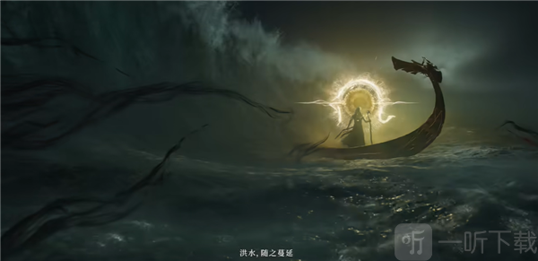 源初之结硬核动作战斗画面