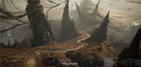 源初之结开放荒野地图场景