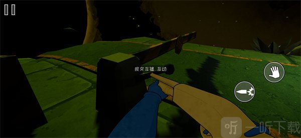 太空检察官抬杆放行操作