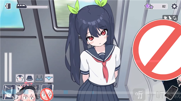 通勤电车少女汉化版角色动作解锁画面
