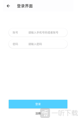123动漫纯净版