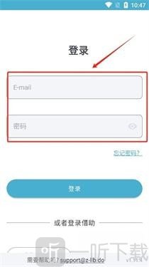 ZLIBIRARY登录界面
