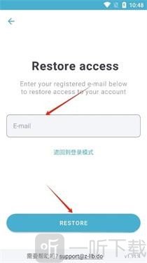 ZLIBIRARY找回密码