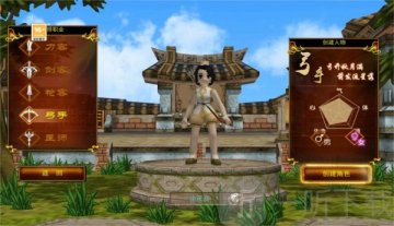 热江赏金版