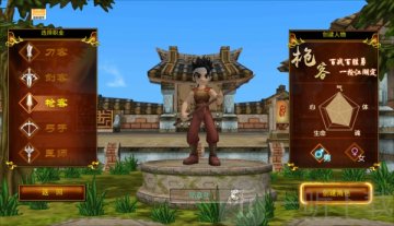 热江赏金版