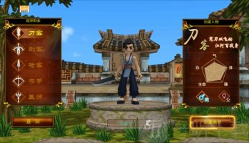 热江赏金版
